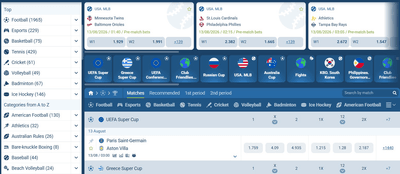 1xBet Sports Betting Line and Odds
